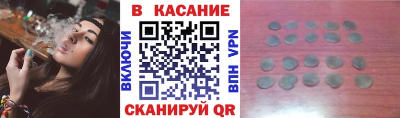 Хочу наркоту Рыльск A PVP  Мефедрон  ГАШ  Конопля 
