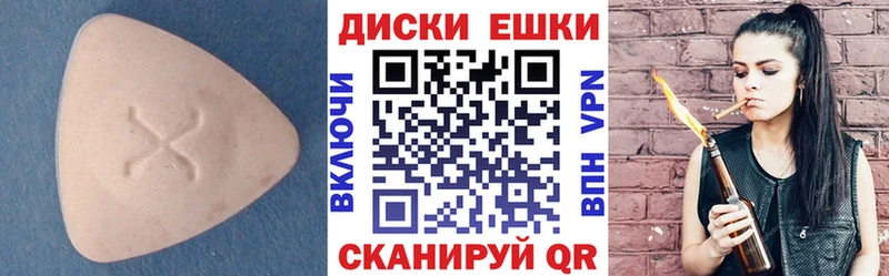 kraken зеркало  Рыльск  Ecstasy таблы 