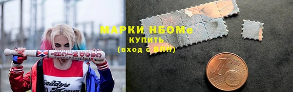дживик Нефтекумск
