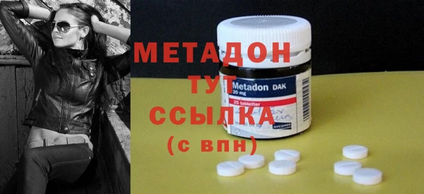 ПСИЛОЦИБИНОВЫЕ ГРИБЫ Нея