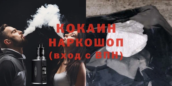 амф Вуктыл
