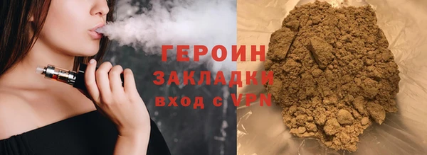 амф Новокубанск