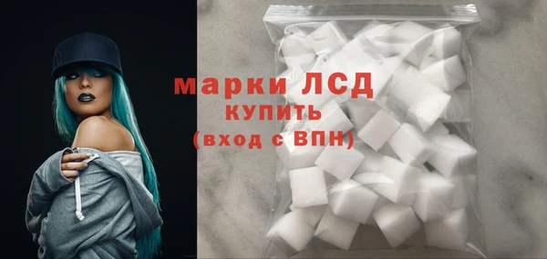 а пвп мука Воткинск