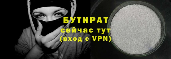 ПСИЛОЦИБИНОВЫЕ ГРИБЫ Нея