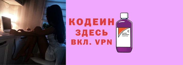 амф Новокубанск