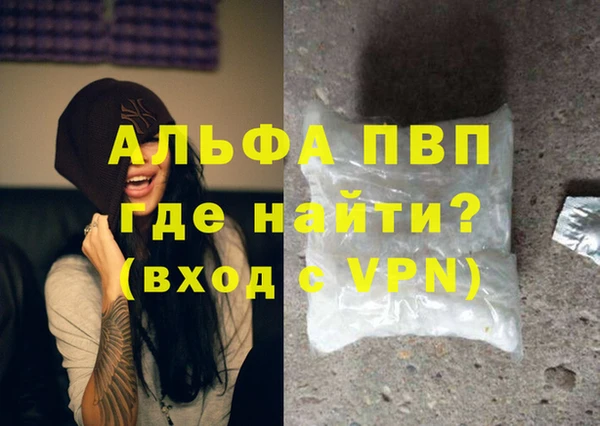 ПСИЛОЦИБИНОВЫЕ ГРИБЫ Нея