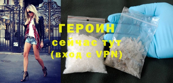 амф Новокубанск