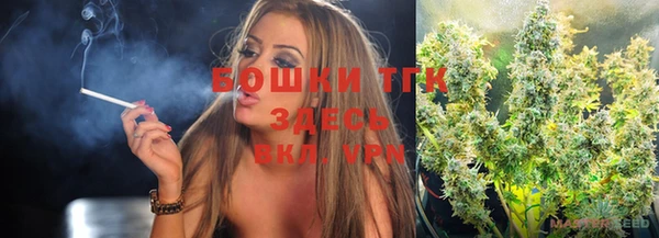 дживик Нефтекумск