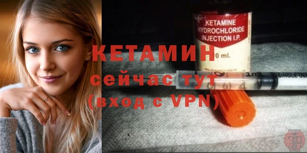мефедрон мука Всеволожск