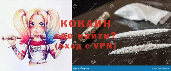ПСИЛОЦИБИНОВЫЕ ГРИБЫ Нея