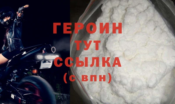 ПСИЛОЦИБИНОВЫЕ ГРИБЫ Нея