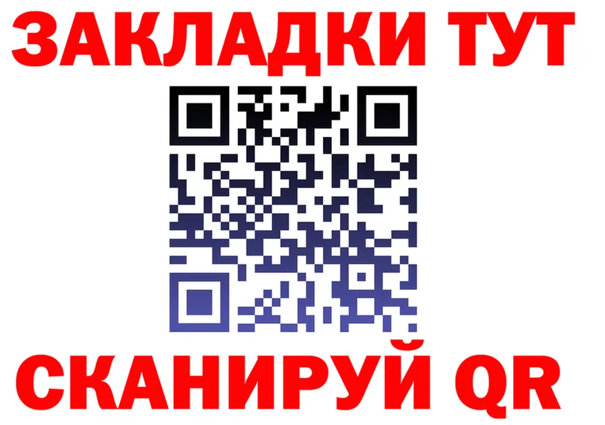 МЯУ-МЯУ 4 MMC ссылки это OMG Рыльск