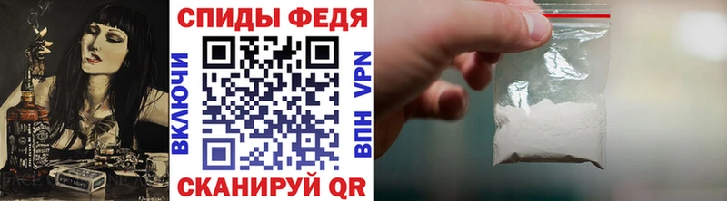 Первитин винт  Рыльск 