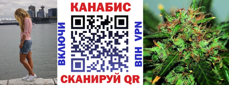 Бошки Шишки THC 21% Рыльск