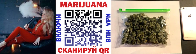 цены   Рыльск  Шишки марихуана SATIVA & INDICA 